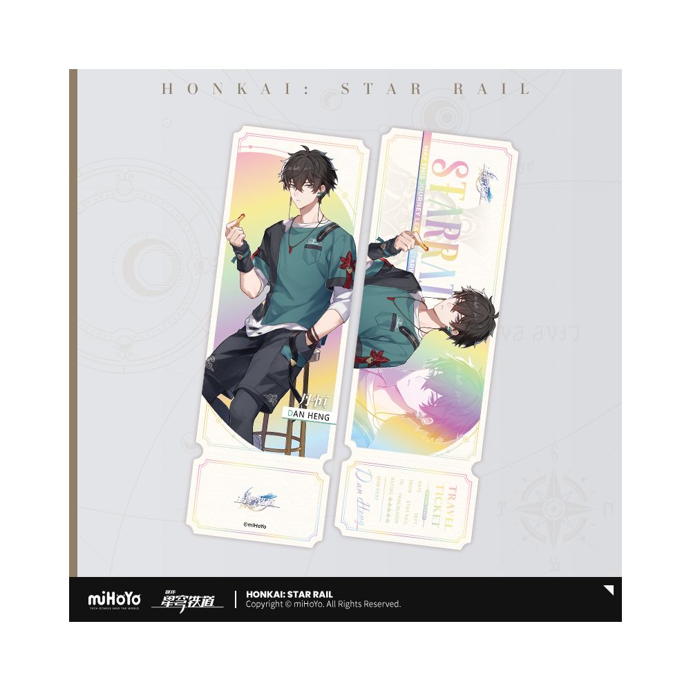 Honkai: Star Rail Delicious Sailing Series Laser Ticket