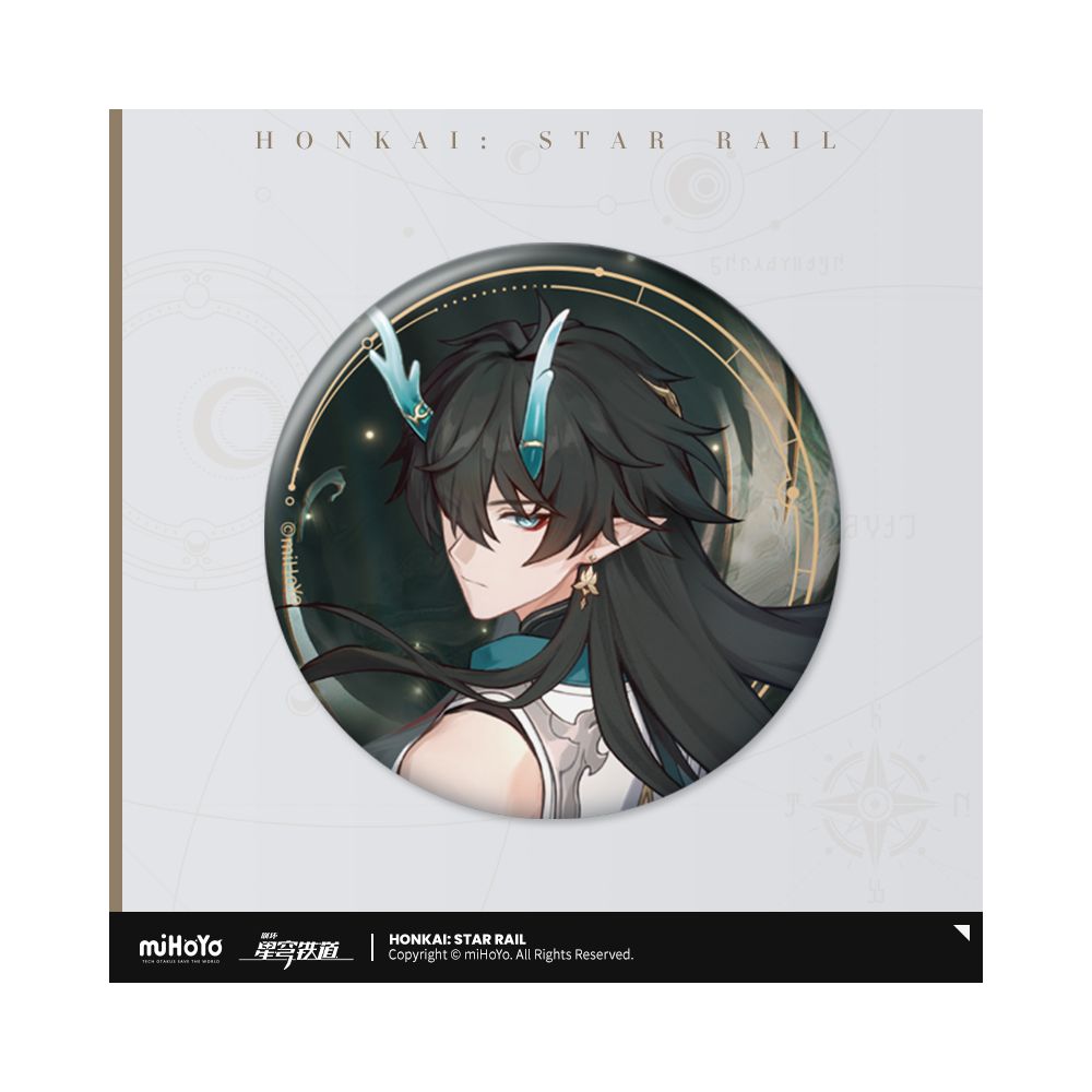 Honkai: Star Rail Star Invitation Series Tinplate Badge