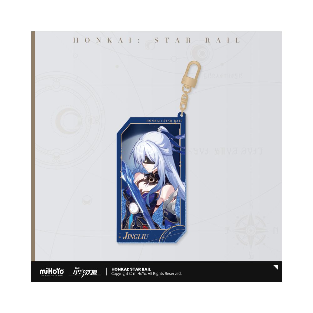 Honkai: Star Rail Star Invitation Series Quicksand Acrylic Keychain