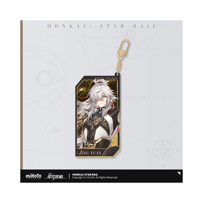 Honkai: Star Rail Star Invitation Series Quicksand Acrylic Keychain