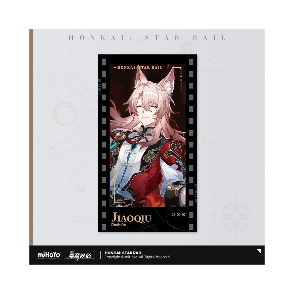 Honkai: Star Rail Star Invitation Series Imitation Film Card