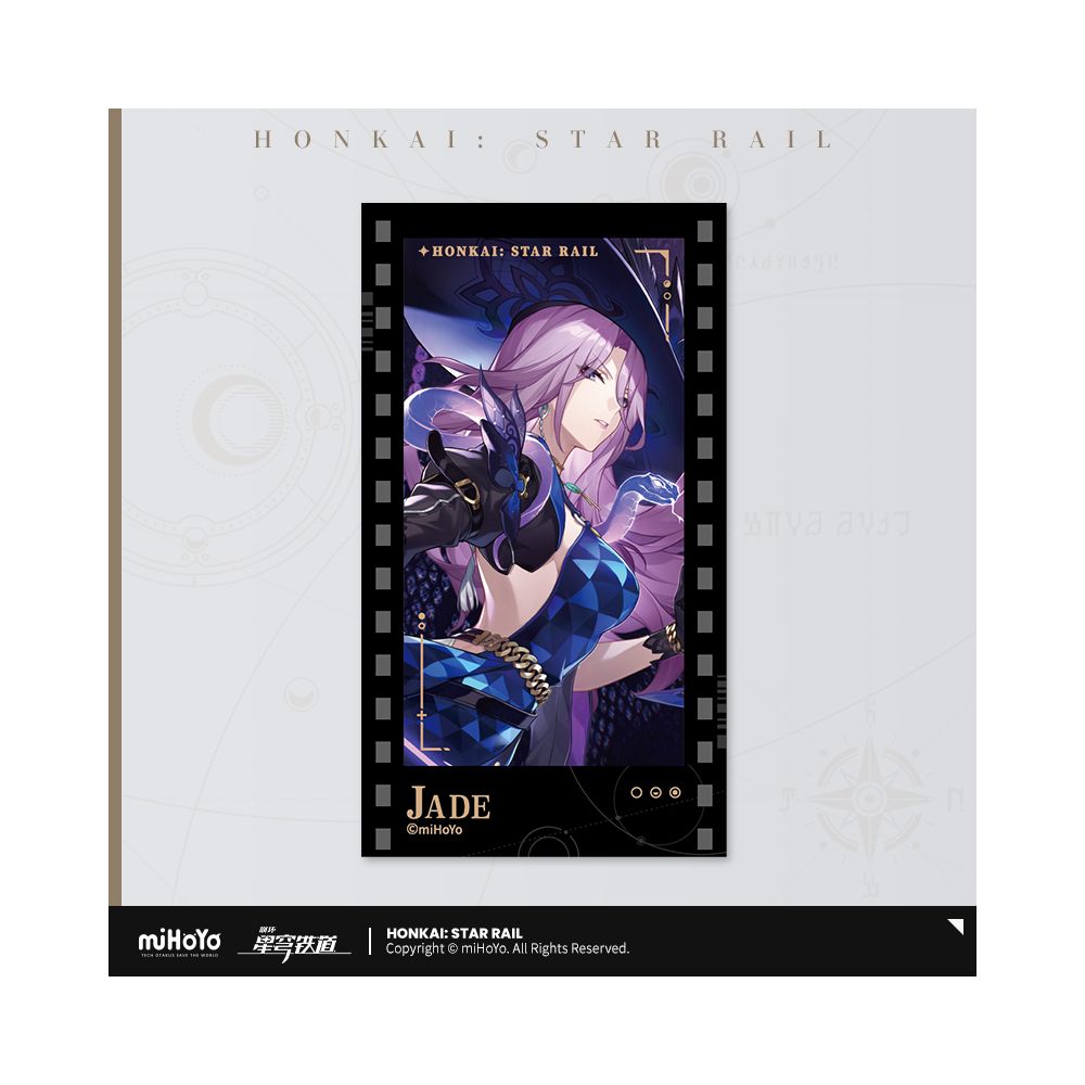 Honkai: Star Rail Star Invitation Series Imitation Film Card