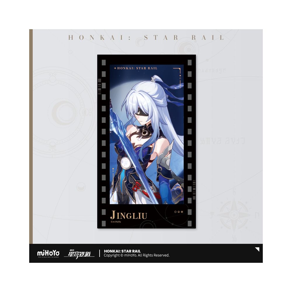 Honkai: Star Rail Star Invitation Series Imitation Film Card