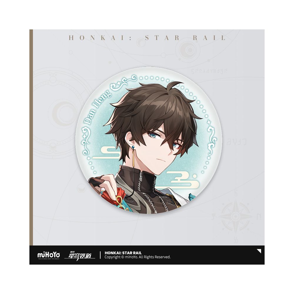 Honkai: Star Rail Candy House Series Tinplate Badge
