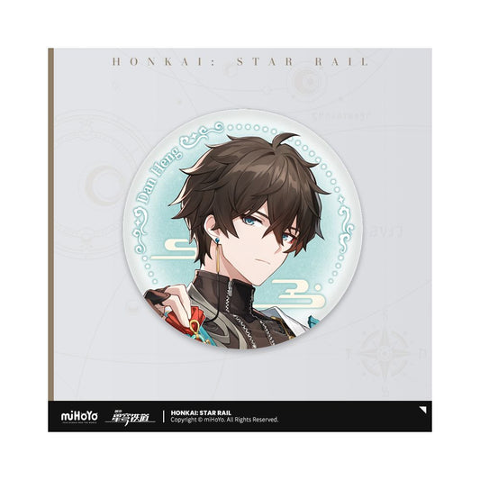 Honkai: Star Rail Candy House Series Tinplate Badge