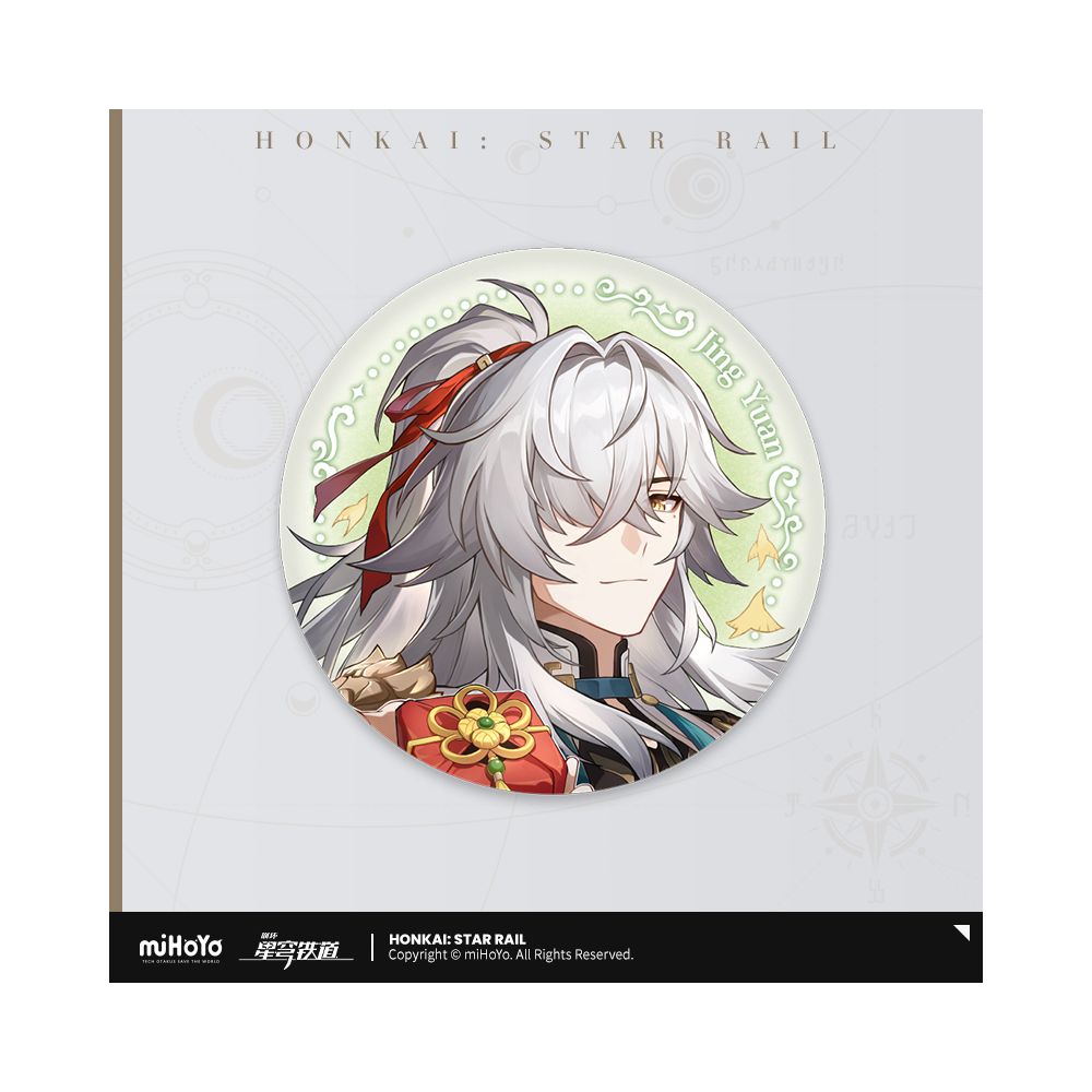 Honkai: Star Rail Candy House Series Tinplate Badge