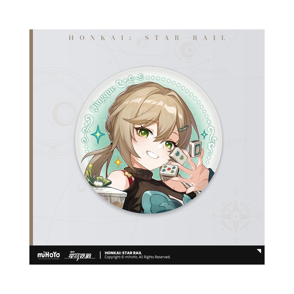 Honkai: Star Rail Candy House Series Tinplate Badge