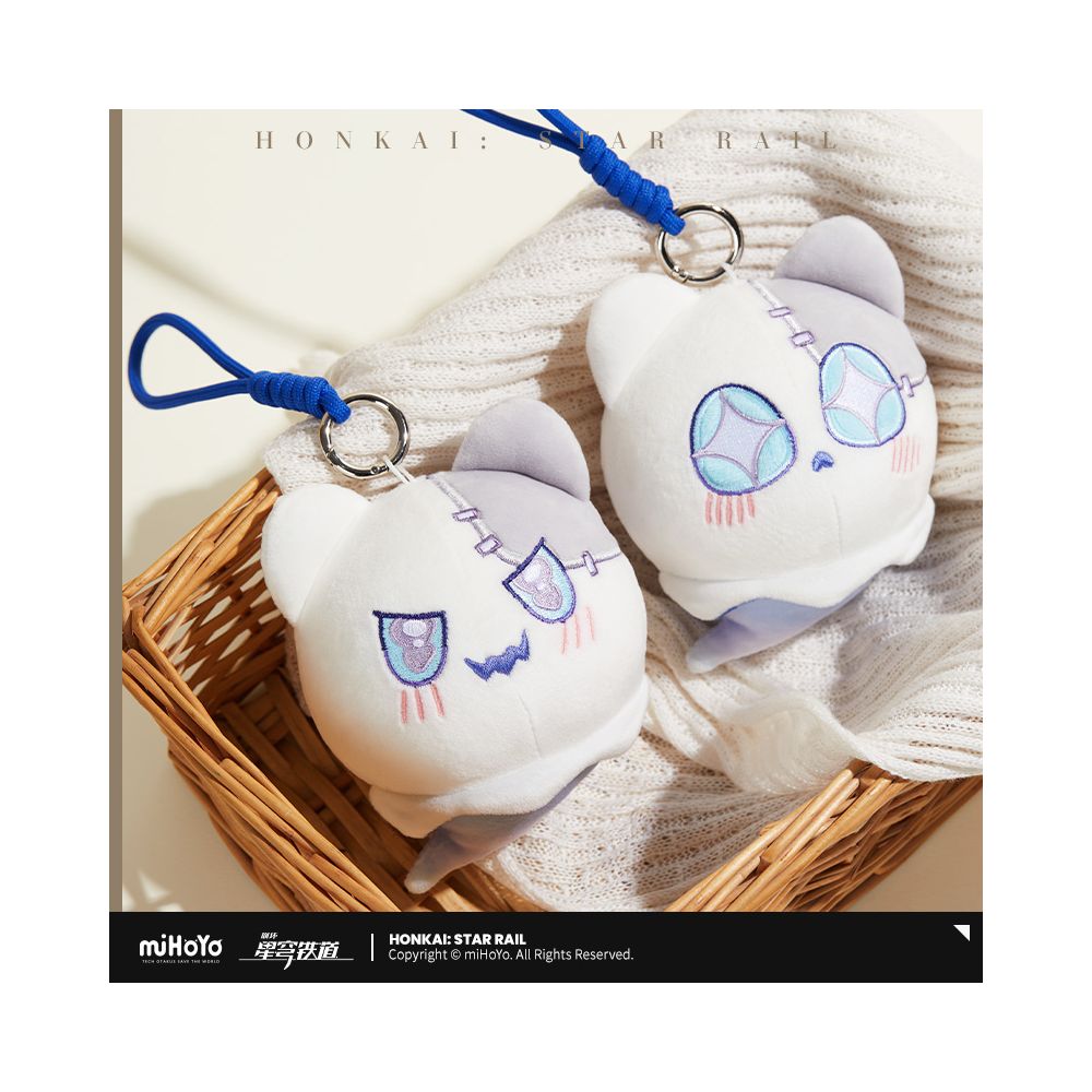 MiHoYo Collapse Star Dome Railway Sob Series Sob Bo Plush Pendant miHoYo image 0