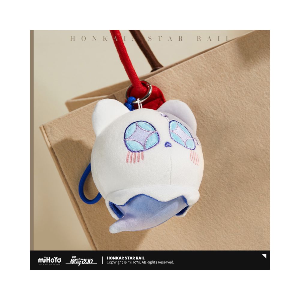 MiHoYo Collapse Star Dome Railway Sob Series Sob Bo Plush Pendant miHoYo image 3
