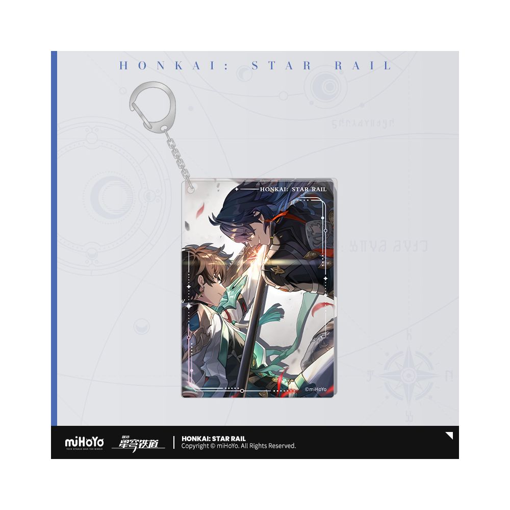 Honkai: Star Rail Light Cone Series Acrylic Keychain