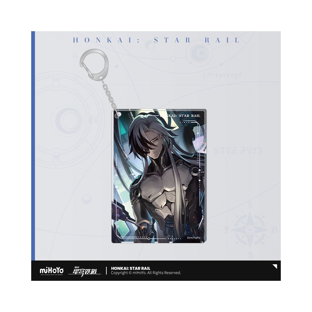 Honkai: Star Rail Light Cone Series Acrylic Keychain