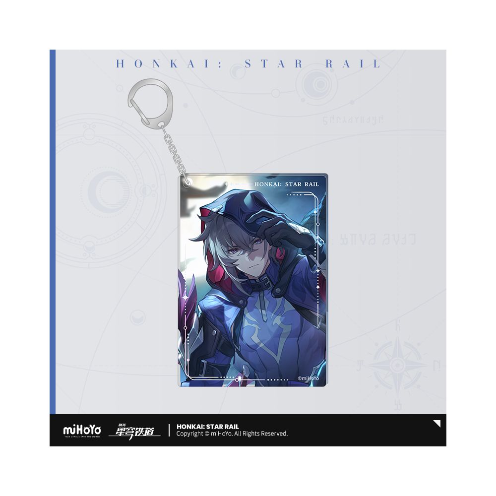 Honkai: Star Rail Light Cone Series Acrylic Keychain