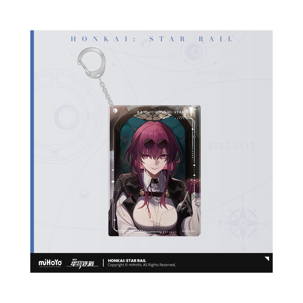 Honkai: Star Rail Light Cone Series Acrylic Keychain