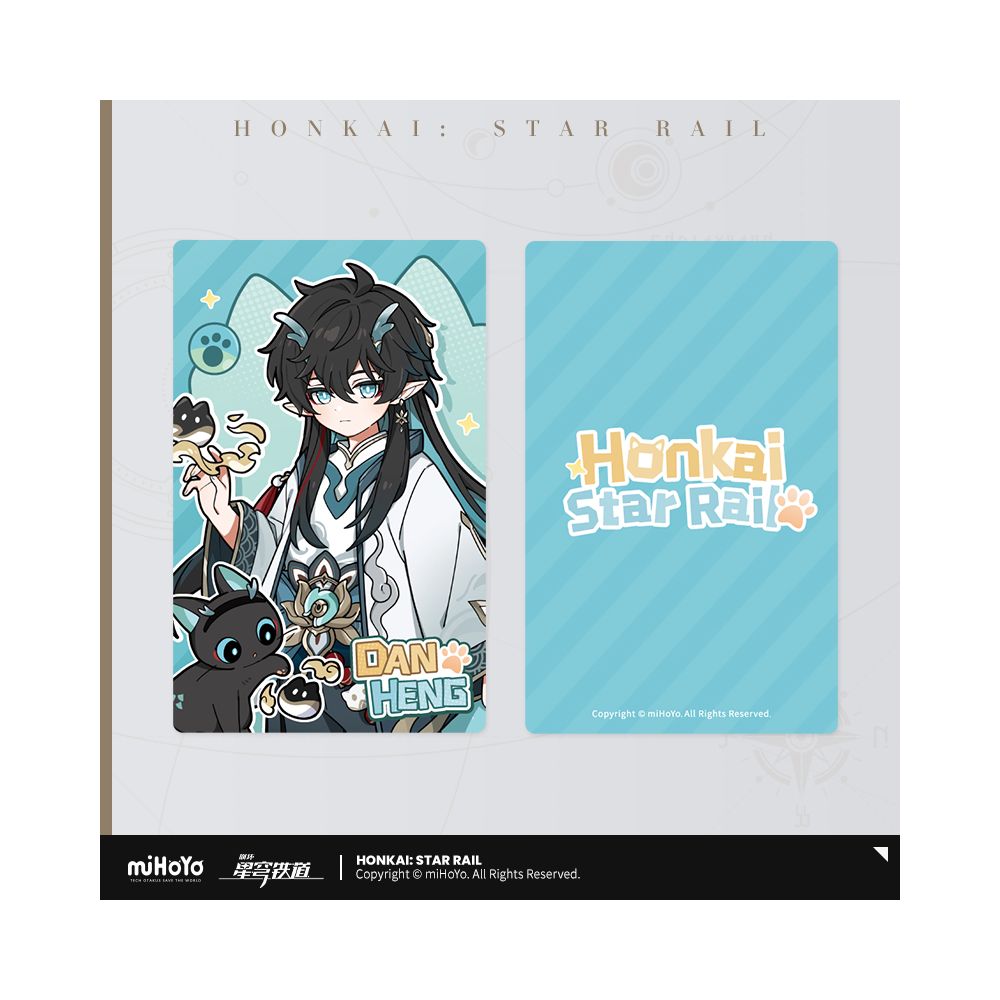 Honkai: Star Rail Little Cat Series Laser Ticket