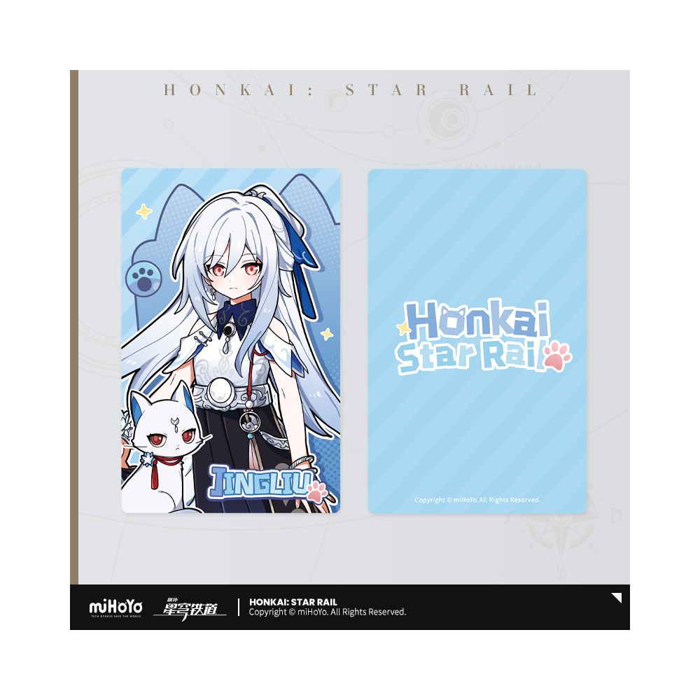 Honkai: Star Rail Little Cat Series Laser Ticket