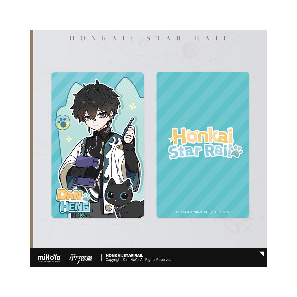Honkai: Star Rail Little Cat Series Laser Ticket