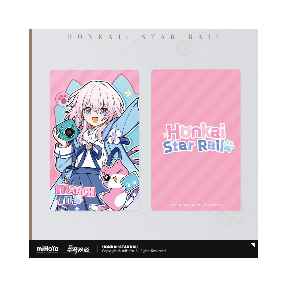 Honkai: Star Rail Little Cat Series Laser Ticket