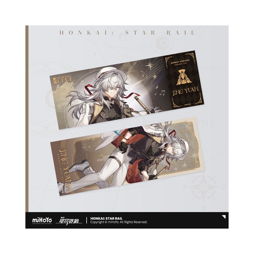 Honkai: Star Rail LIVE Series Laser Ticket