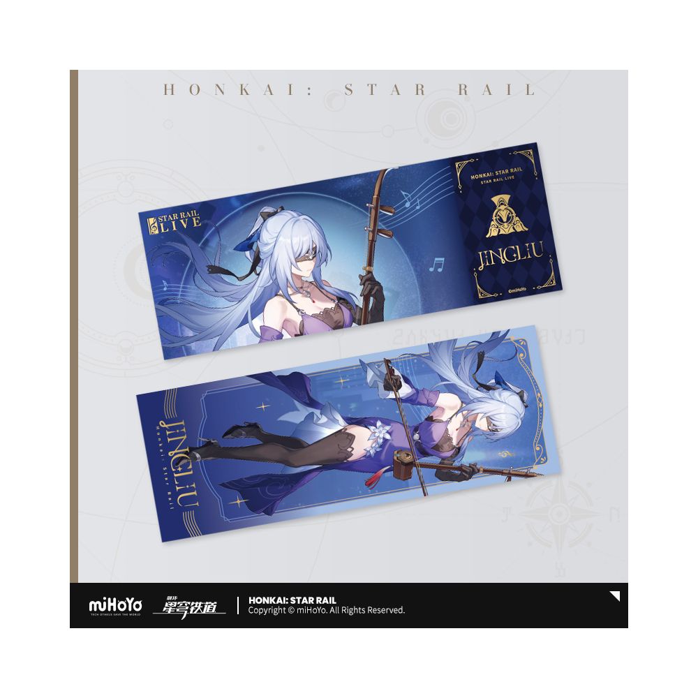 Honkai: Star Rail LIVE Series Laser Ticket