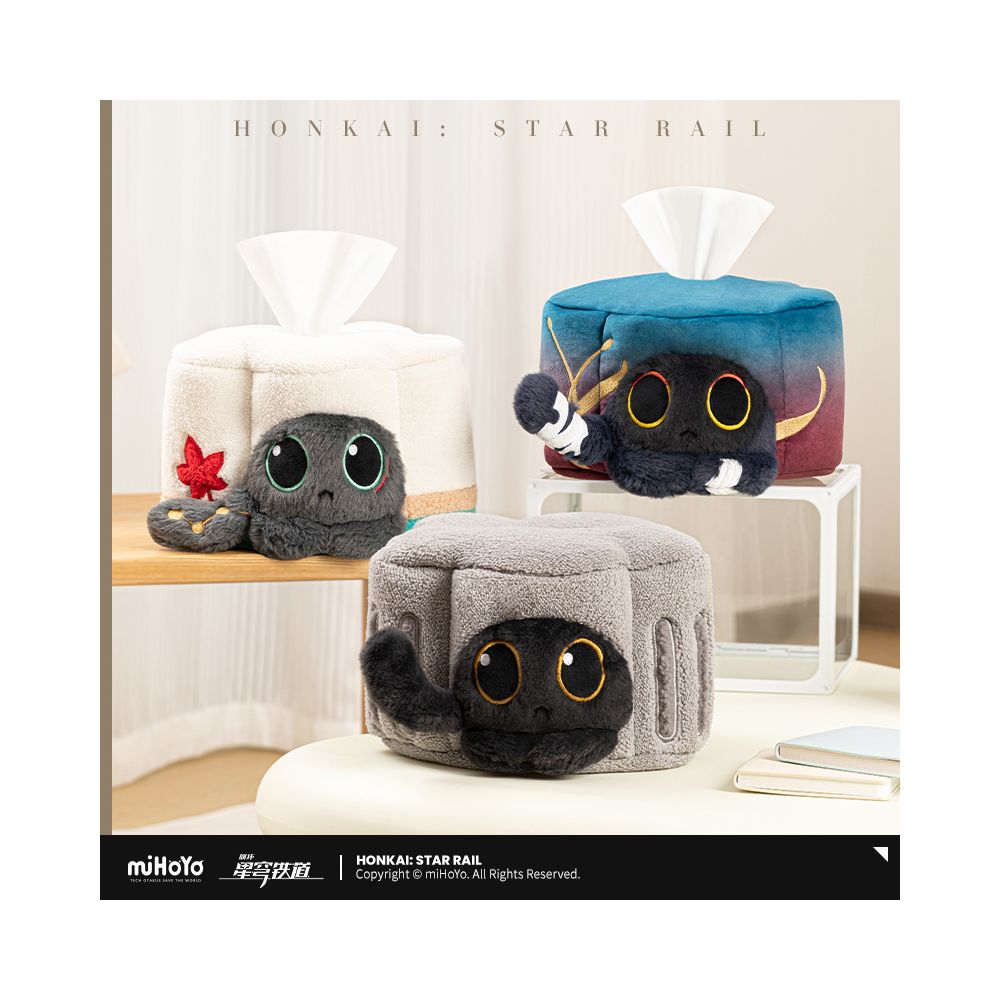 MiHoYo Collapse Star Sky Railway Ruan Mei Creation Series Plush Paper Drawback Box miHoYo image 0