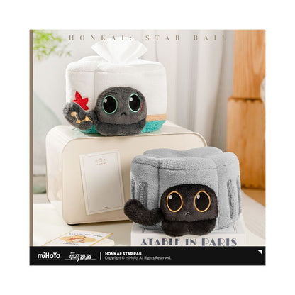 MiHoYo Collapse Star Sky Railway Ruan Mei Creation Series Plush Paper Drawback Box miHoYo image 5