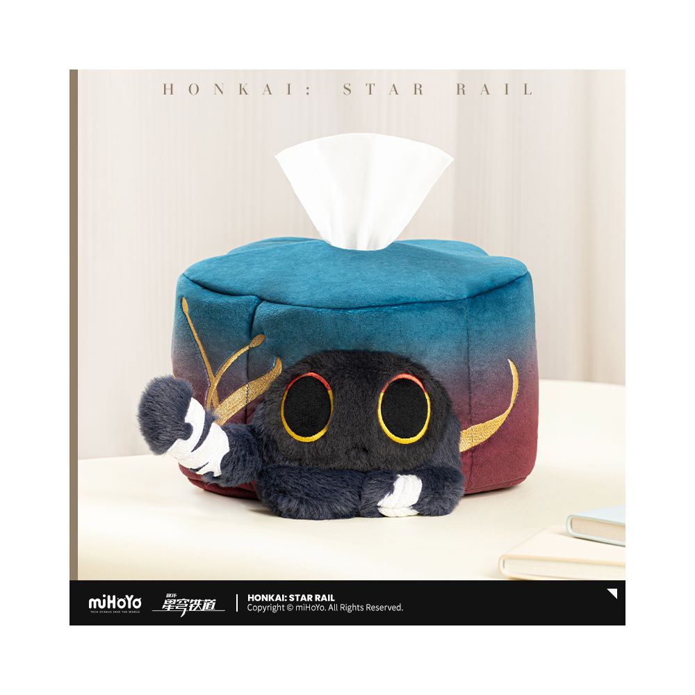 MiHoYo Collapse Star Sky Railway Ruan Mei Creation Series Plush Paper Drawback Box miHoYo image 7
