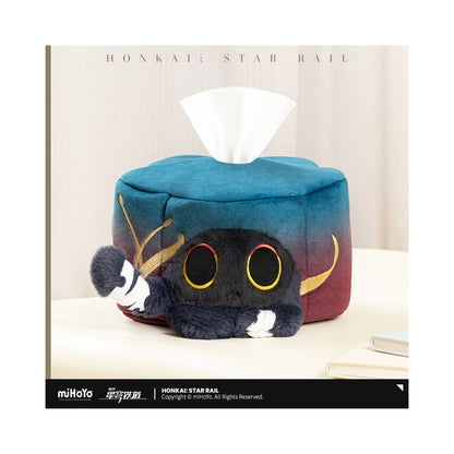 MiHoYo Collapse Star Sky Railway Ruan Mei Creation Series Plush Paper Drawback Box miHoYo image 7