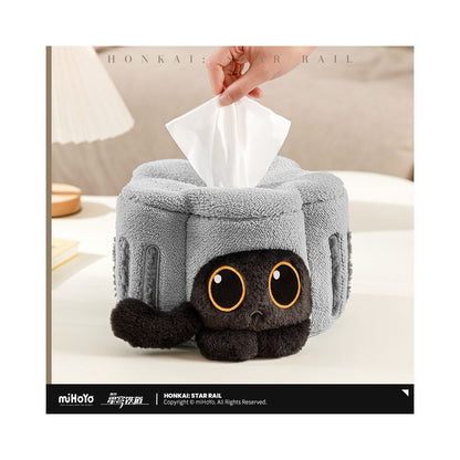 MiHoYo Collapse Star Sky Railway Ruan Mei Creation Series Plush Paper Drawback Box miHoYo image 1