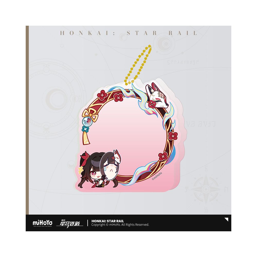 Honkai: Star Rail Exhibition Hall Series Badge Display Set