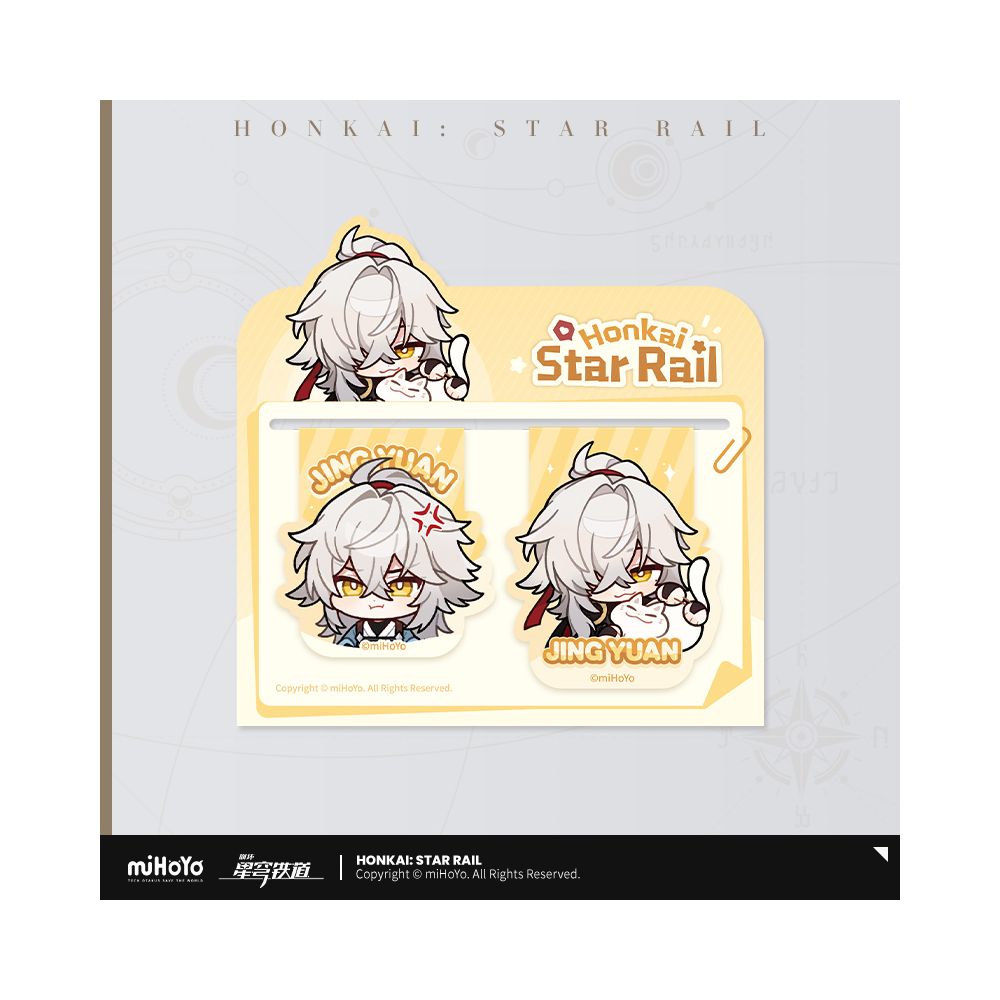 Honkai: Star Rail Exhibition Hall Series Soft Magnetic Bookmark Set