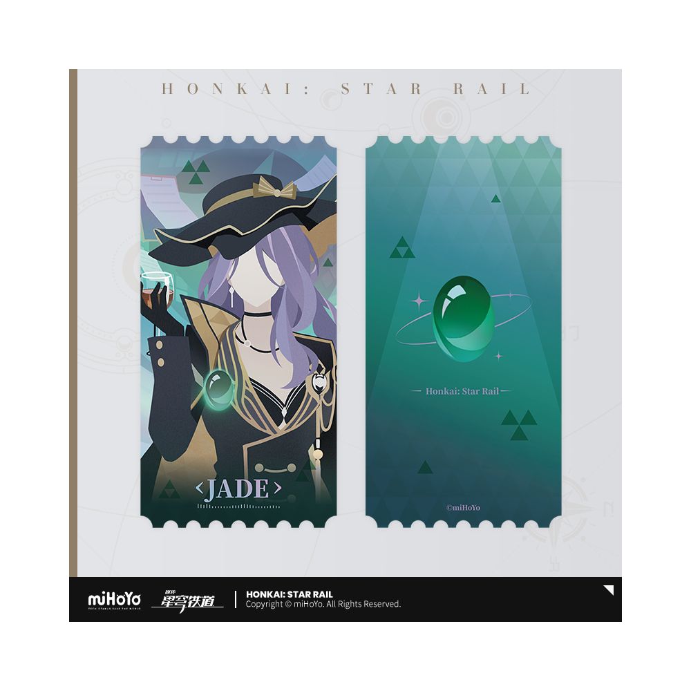 MiHoYo Collapse Star Dome Railway Stone Heart Oath Ring Series Laser Ticket Set miHoYo image 4