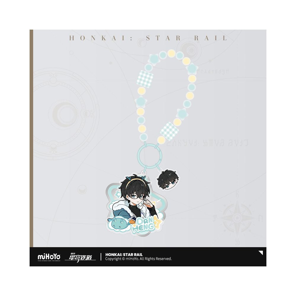 Honkai: Star Rail Boys Dormitory Series Acrylic Keychain