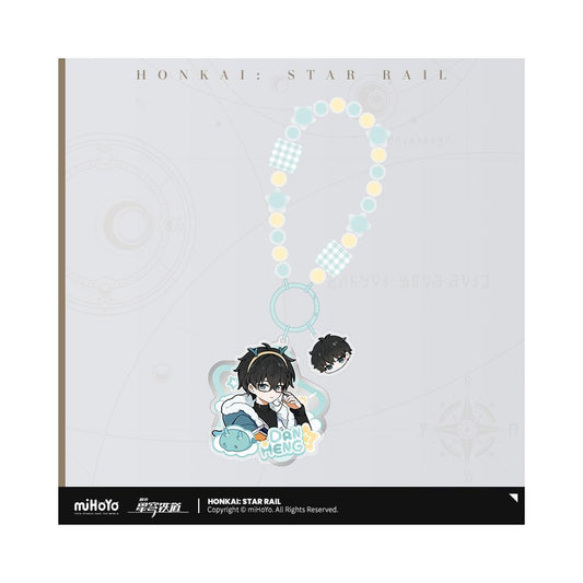 Honkai: Star Rail Boys Dormitory Series Acrylic Keychain