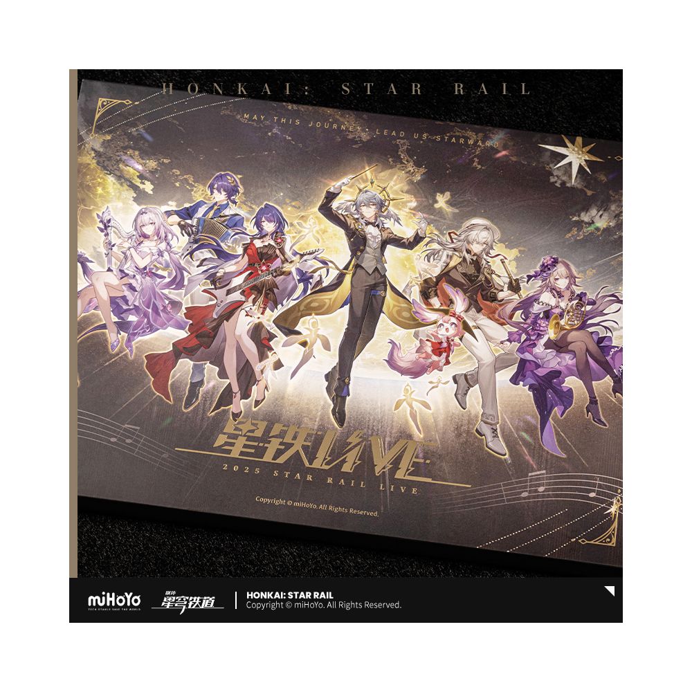 MiHoYo Collapse Star Dome Railway 2025 Star Rail LIVE Series Commemorative Gift Box miHoYo image 4