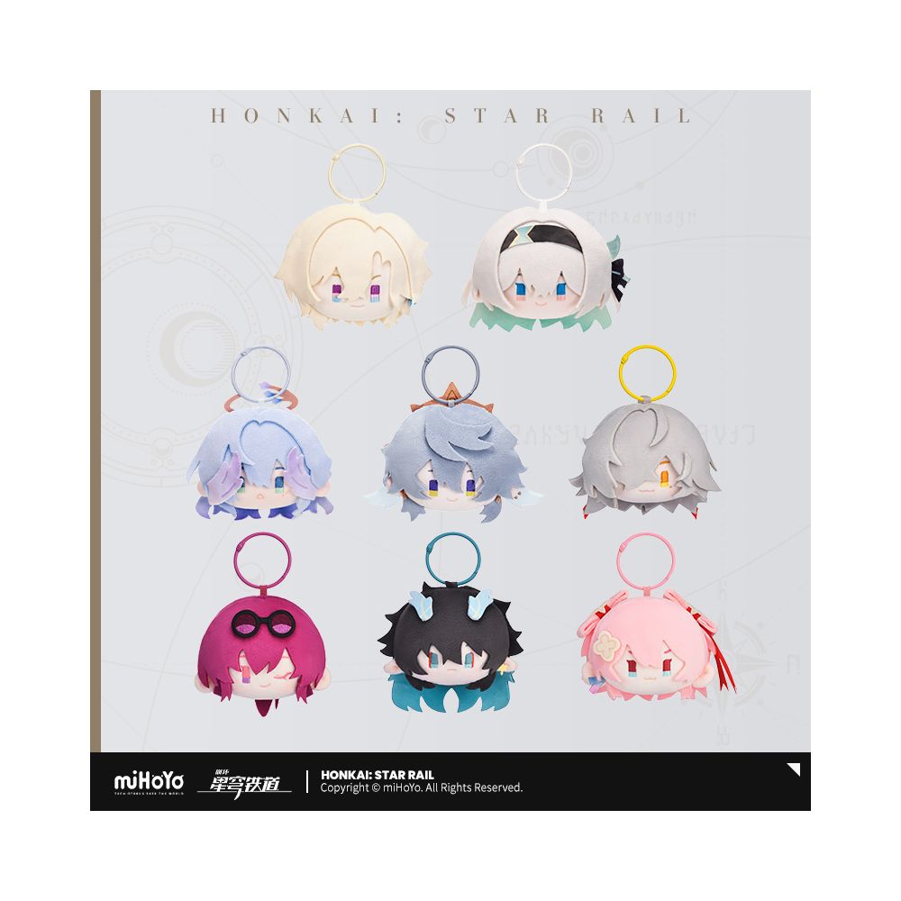 MiHoYo Collapse Star Dome Railway Big Head Series Plush Pendant miHoYo image 1