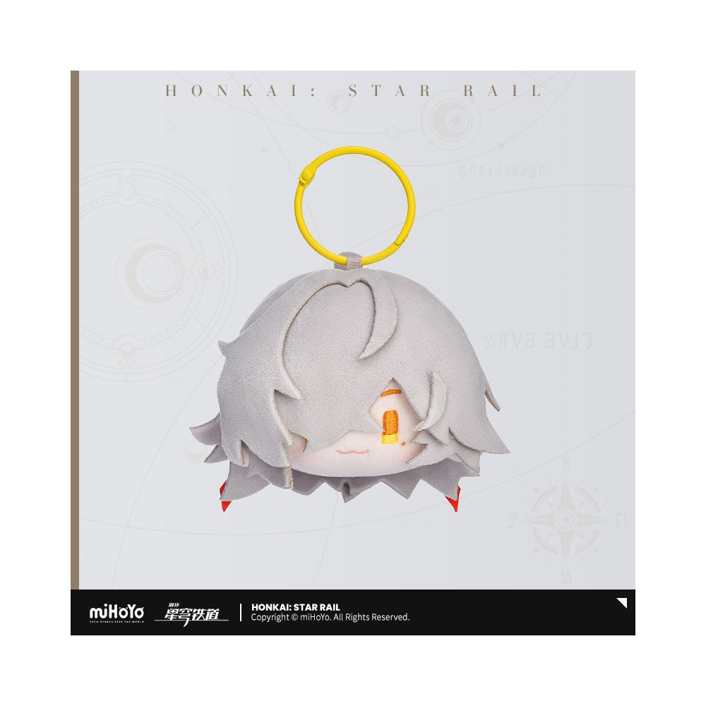 Honkai: Star Rail Big Head Series Plush Keychain