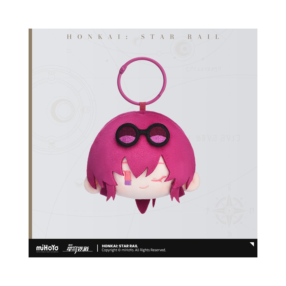 Honkai: Star Rail Big Head Series Plush Keychain