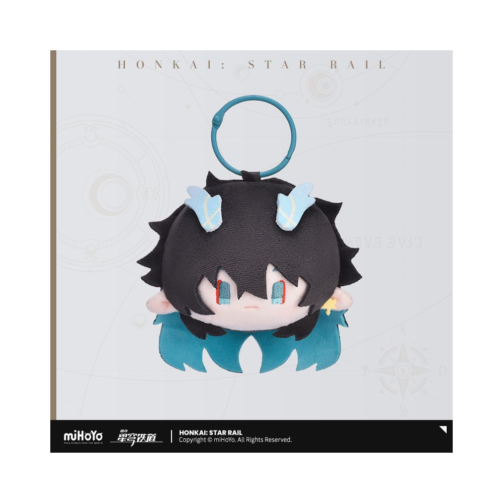 Honkai: Star Rail Big Head Series Plush Keychain