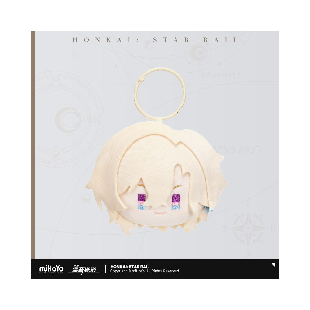Honkai: Star Rail Big Head Series Plush Keychain