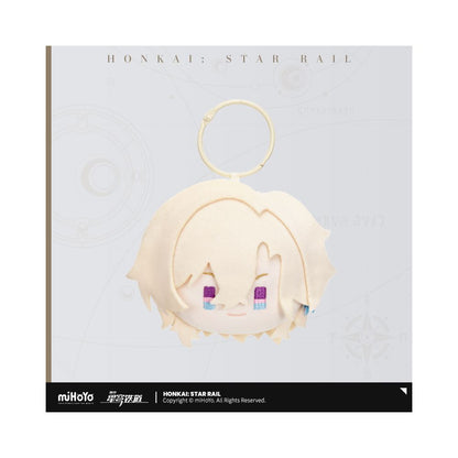 Honkai: Star Rail Big Head Series Plush Keychain