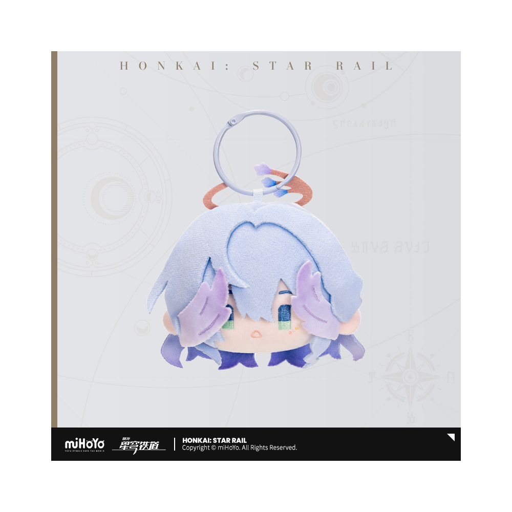 Honkai: Star Rail Big Head Series Plush Keychain
