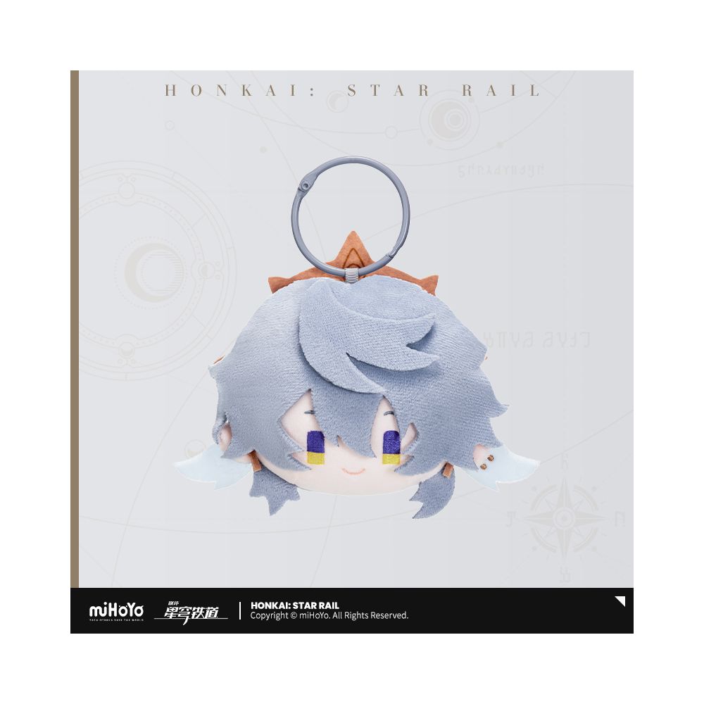 Honkai: Star Rail Big Head Series Plush Keychain