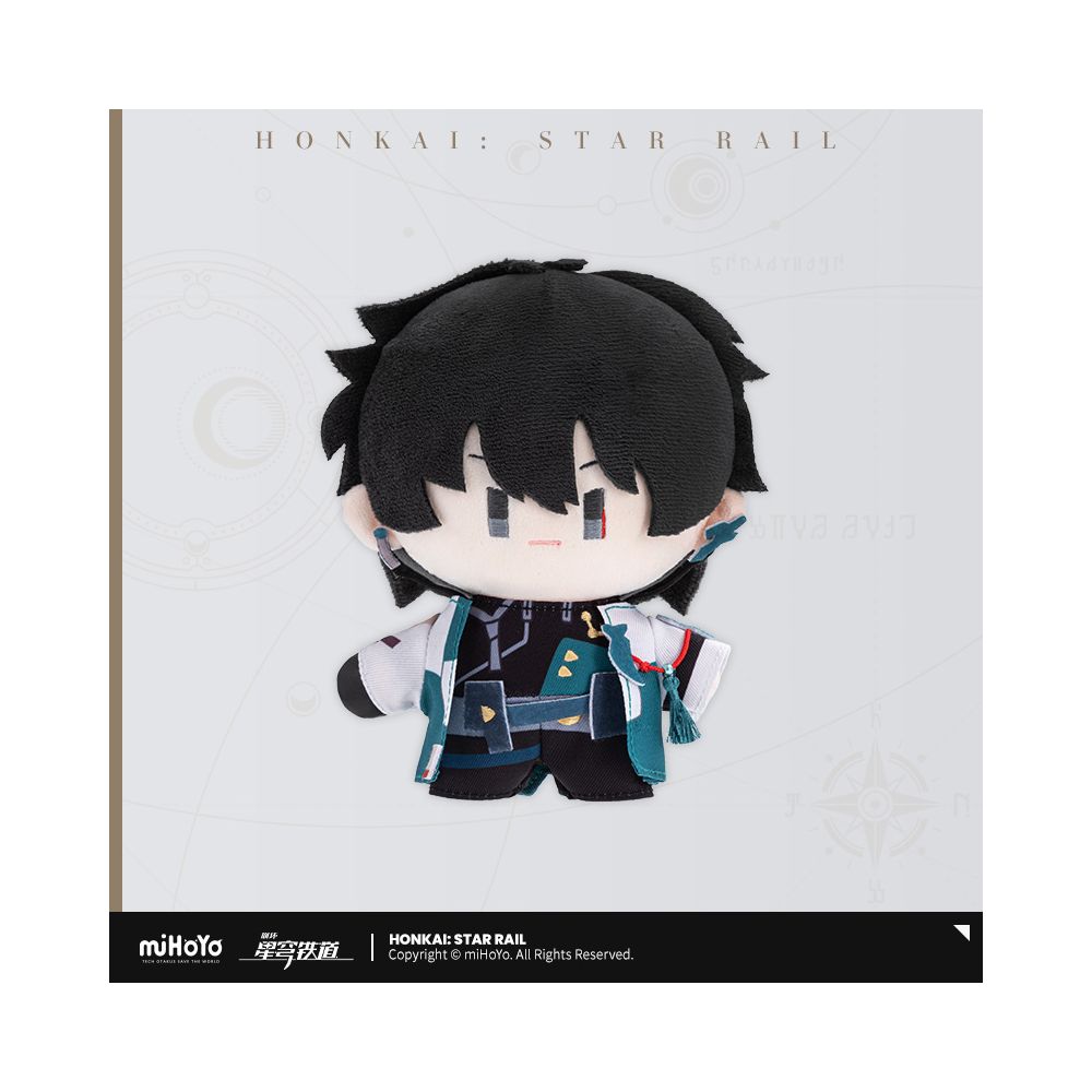 Honkai: Star Rail Plush Doll Series Q Version
