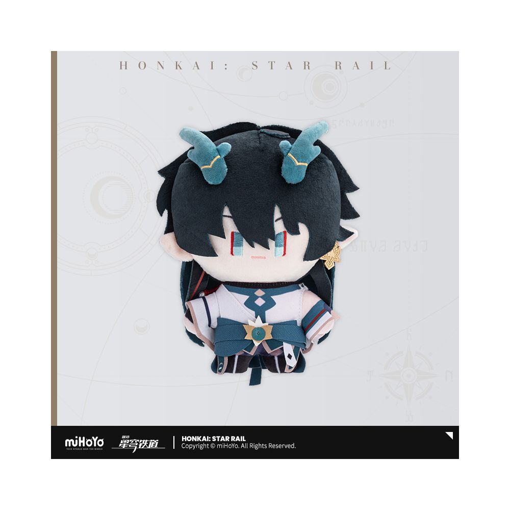Honkai: Star Rail Plush Doll Series Q Version