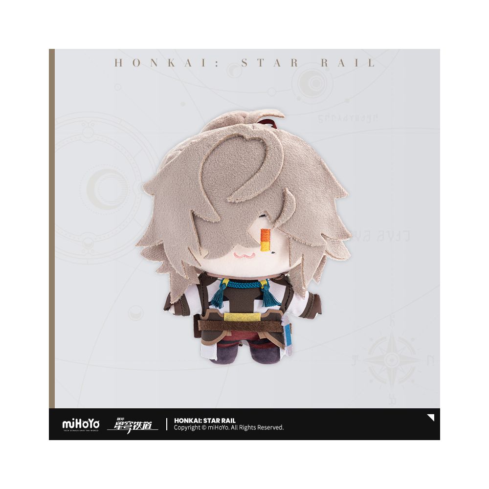 Honkai: Star Rail Plush Doll Series Q Version