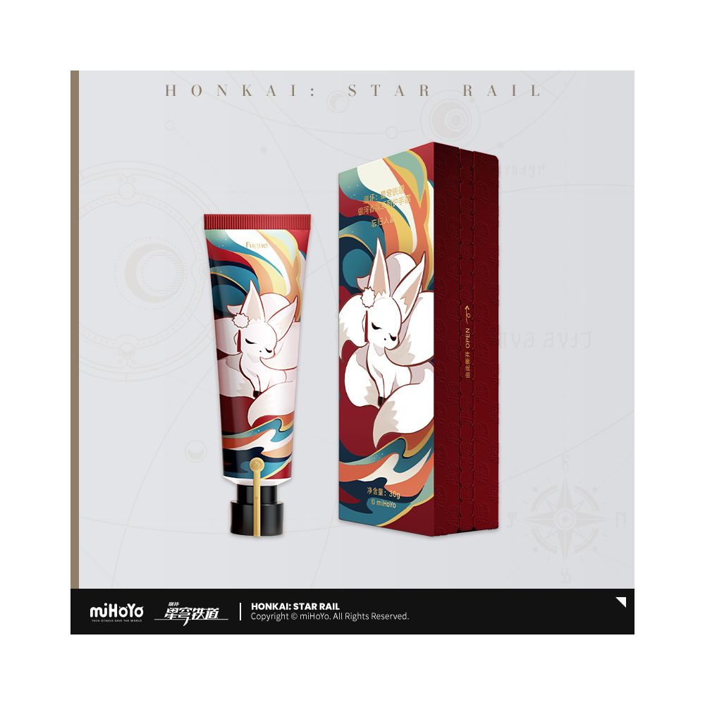 Honkai: Star Rail Galaxy Fragrance Series Hand Cream