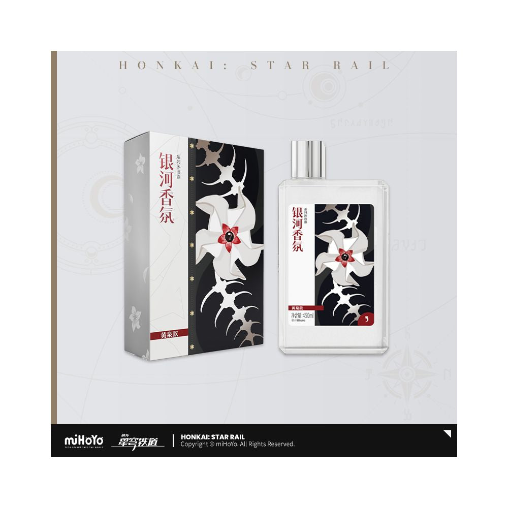 MiHoYo Collapse Star Dome Railway Galaxy Fragrance Series Shower Gel miHoYo image 8