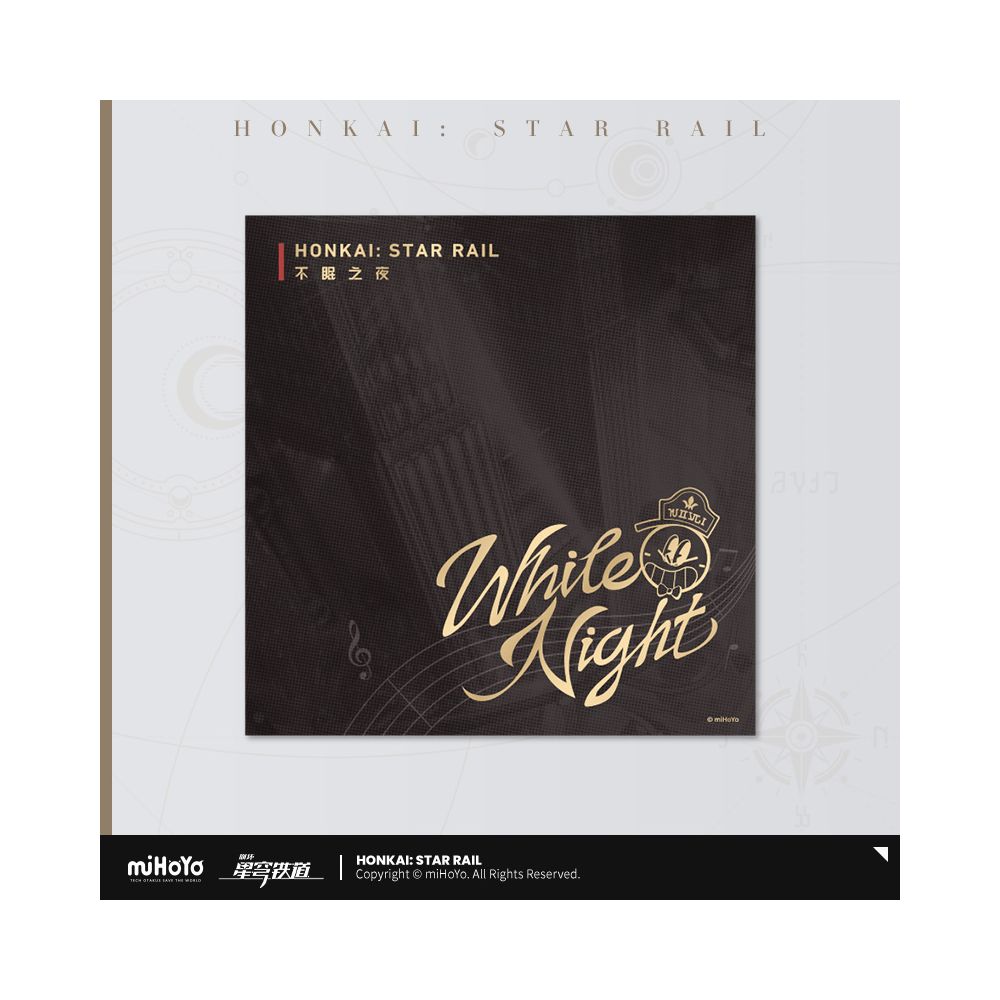 MiHoYo Collapse Starry Sky Railway image 1