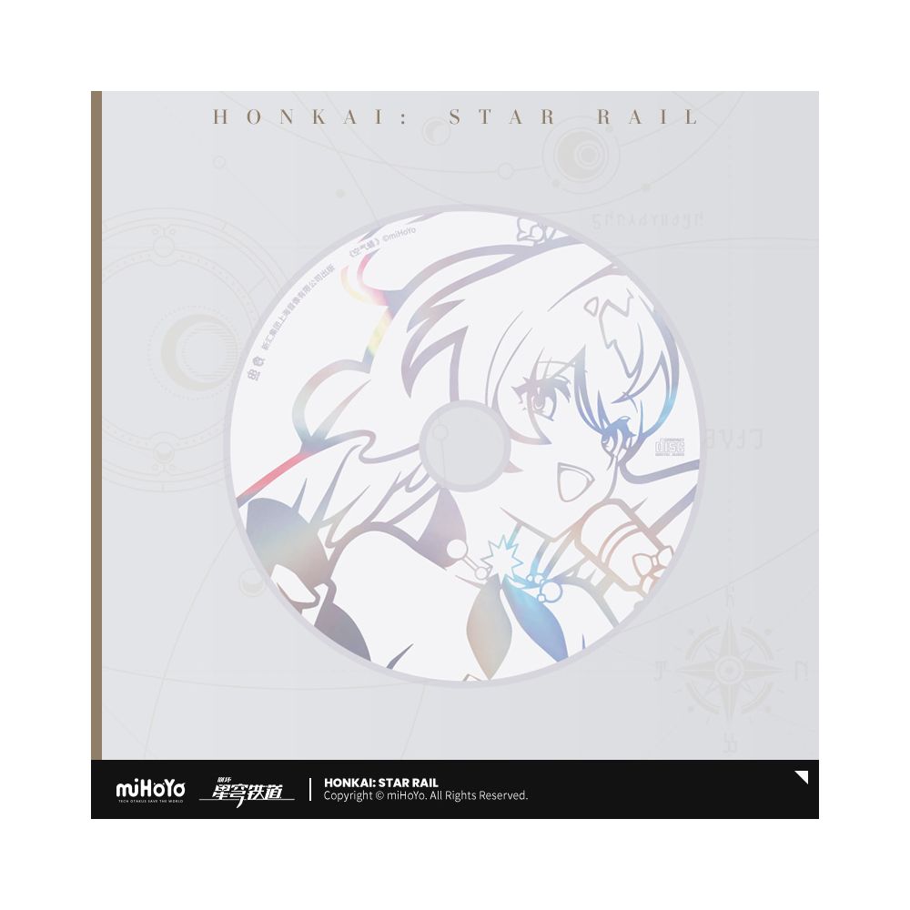 MiHoYo Collapse Starry Sky Railway Mockingbird image 2