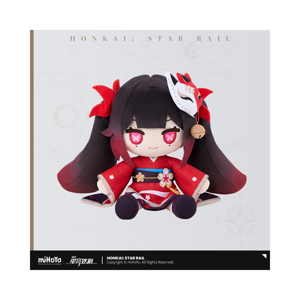 Honkai: Star Rail Sparkle Doll
